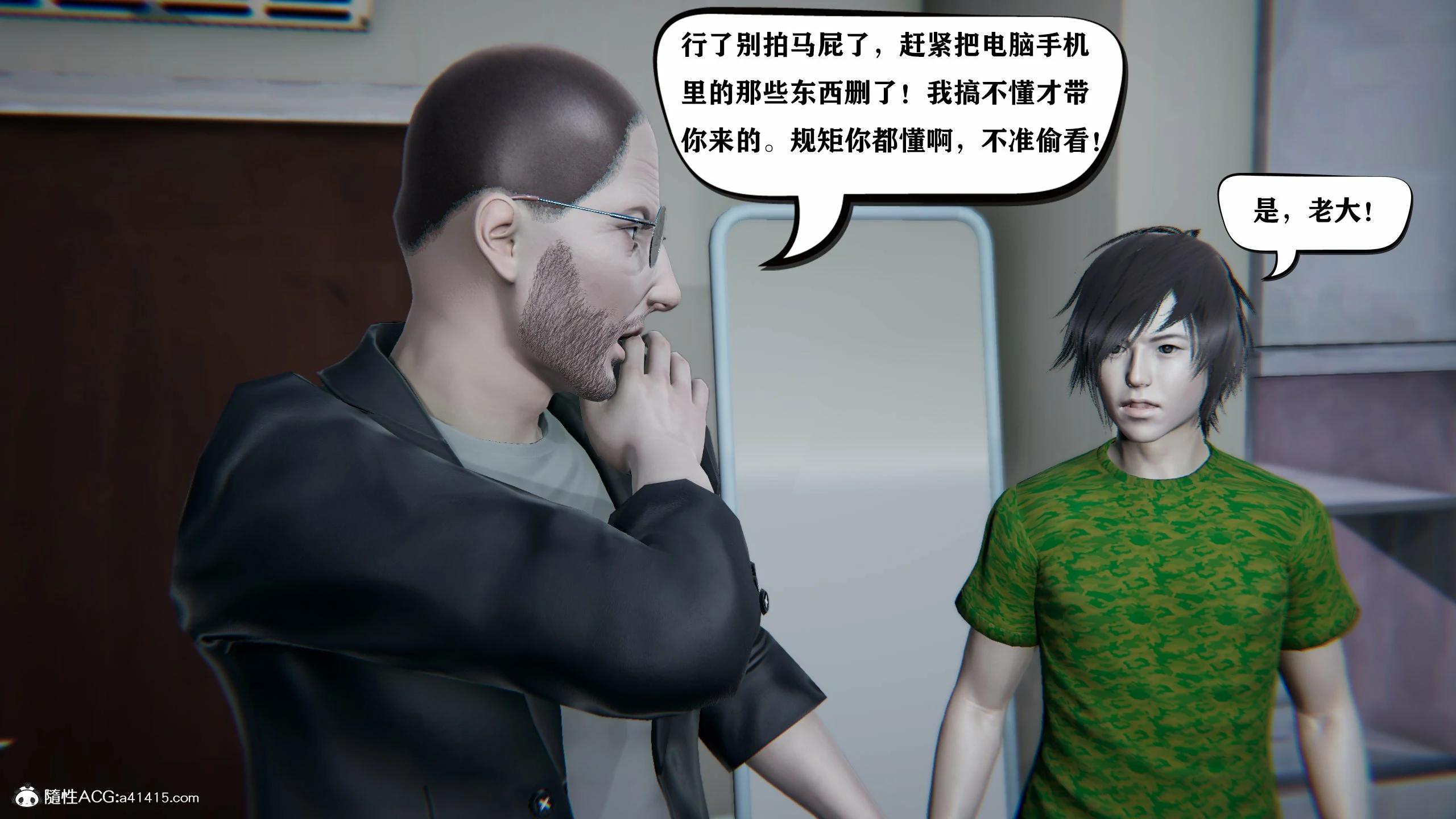 第612页