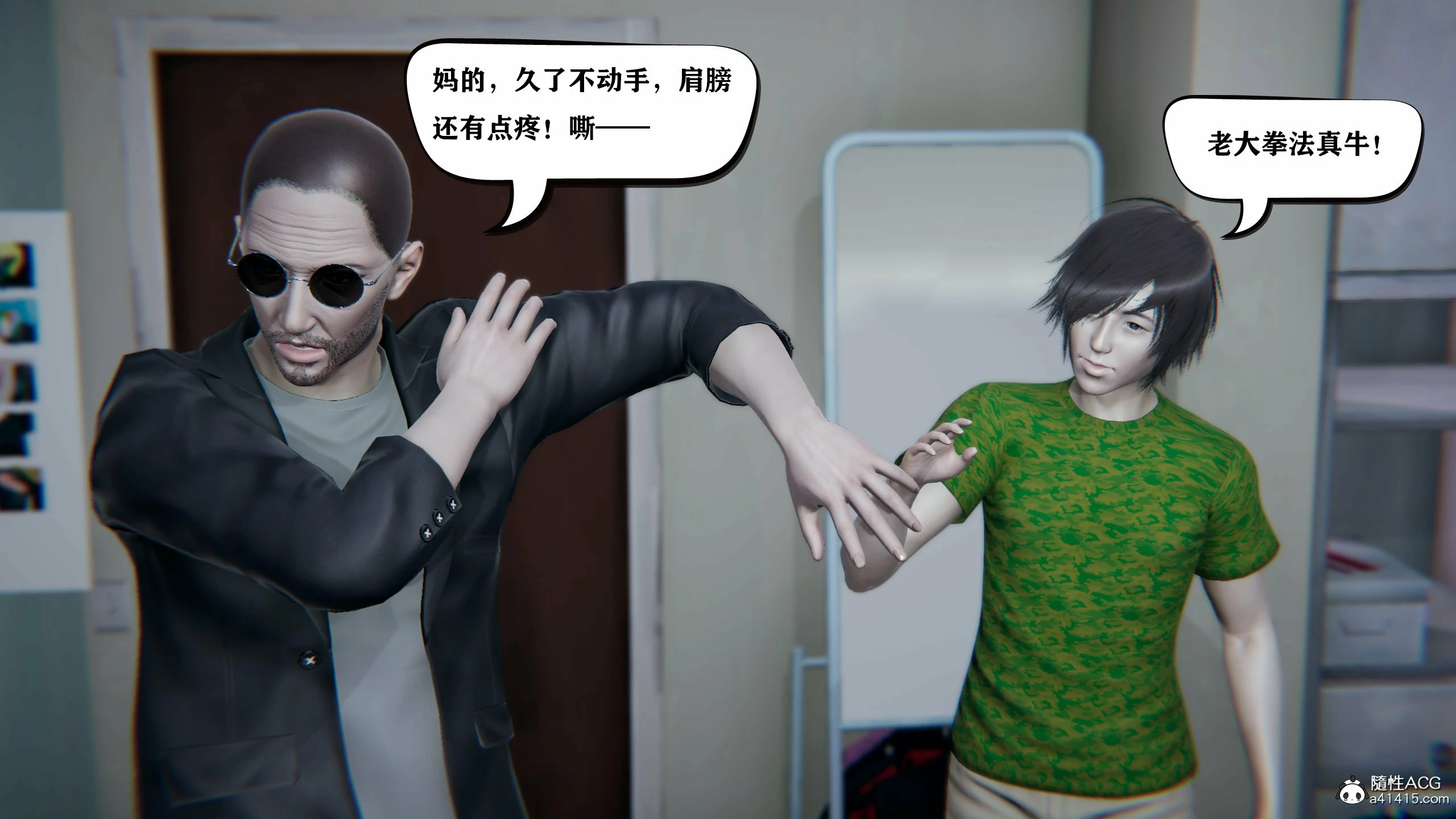 第611页