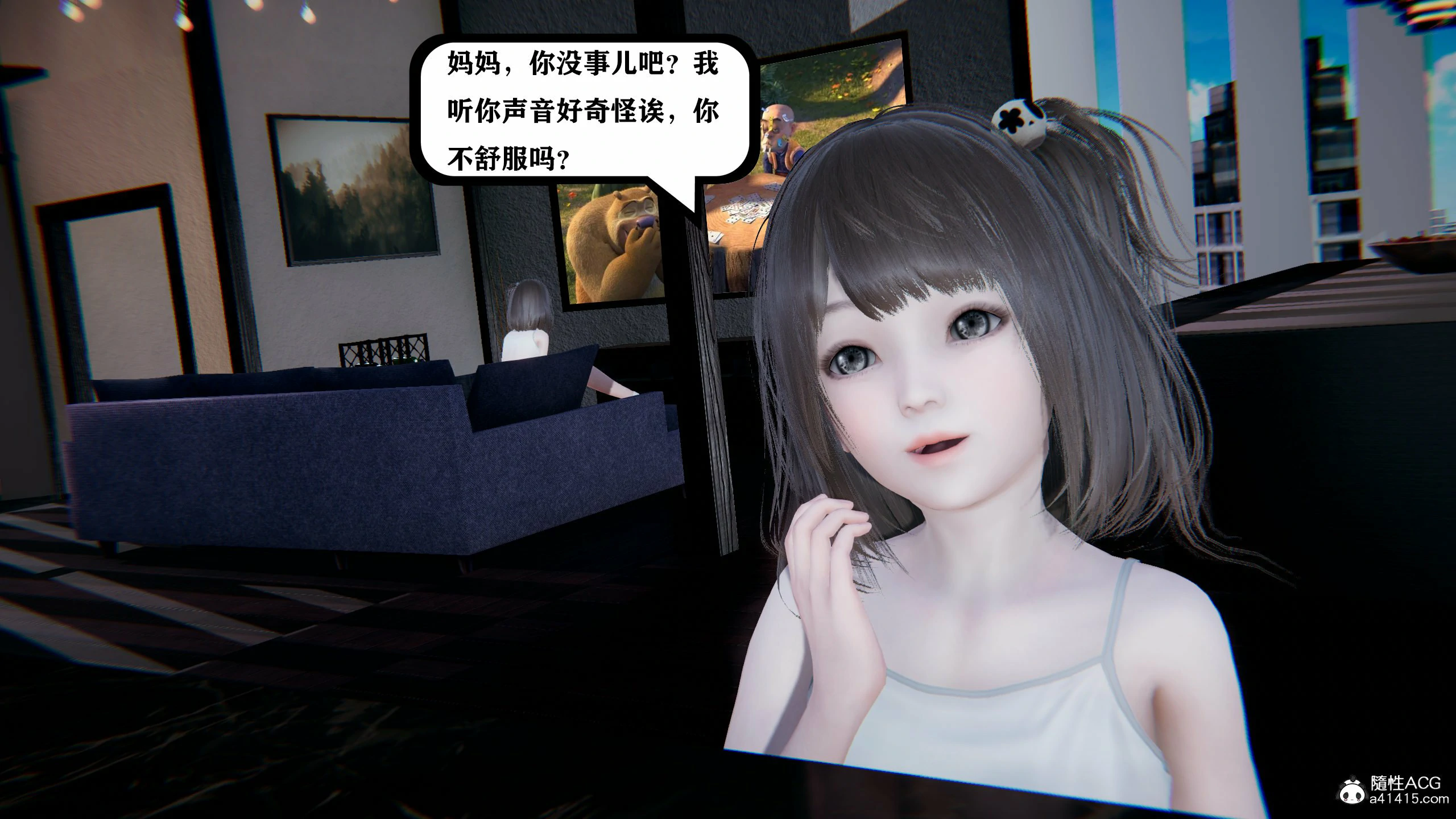 第619页