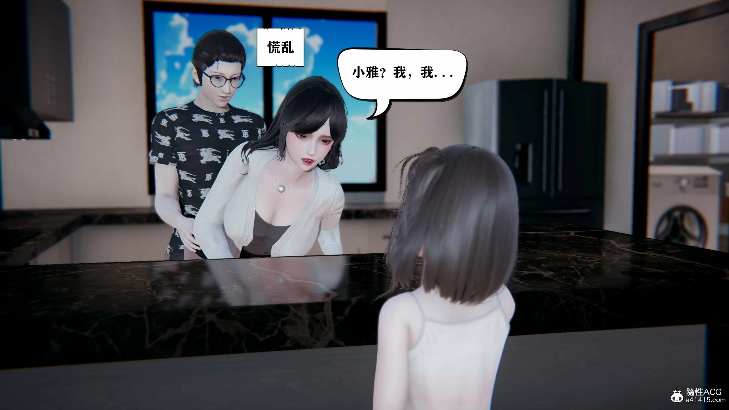 第621页