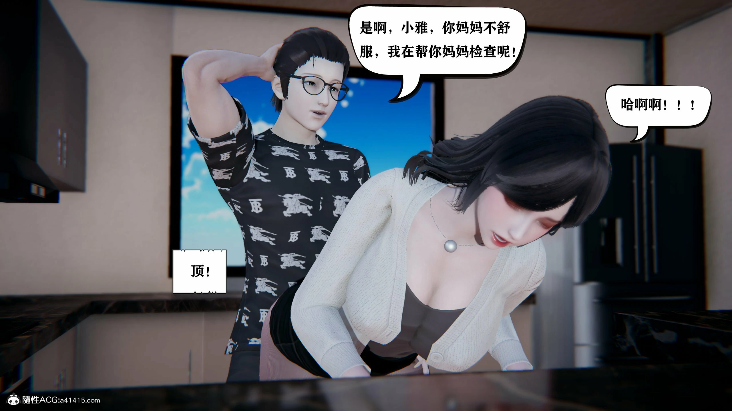 第622页