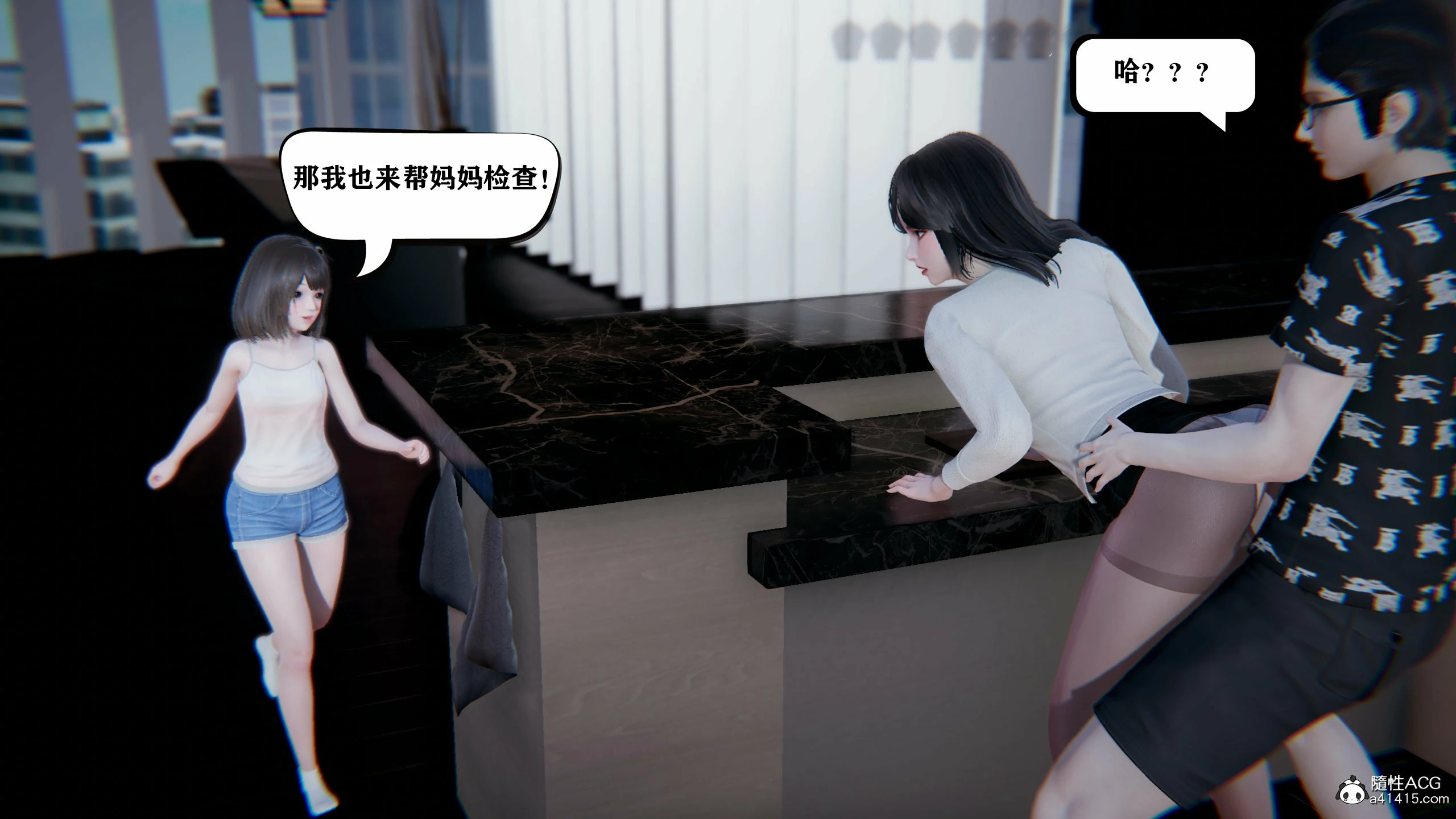 第623页