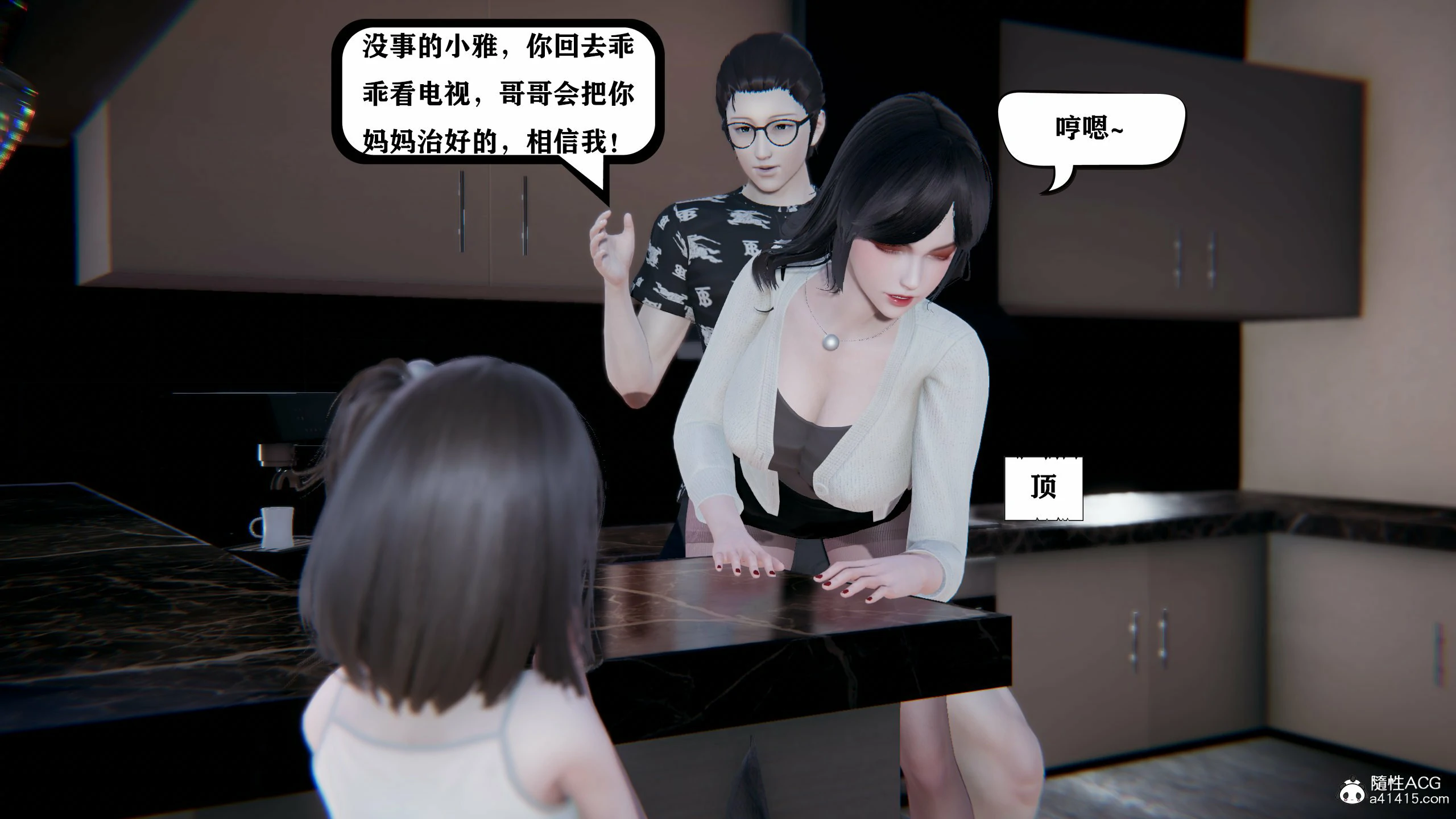 第626页