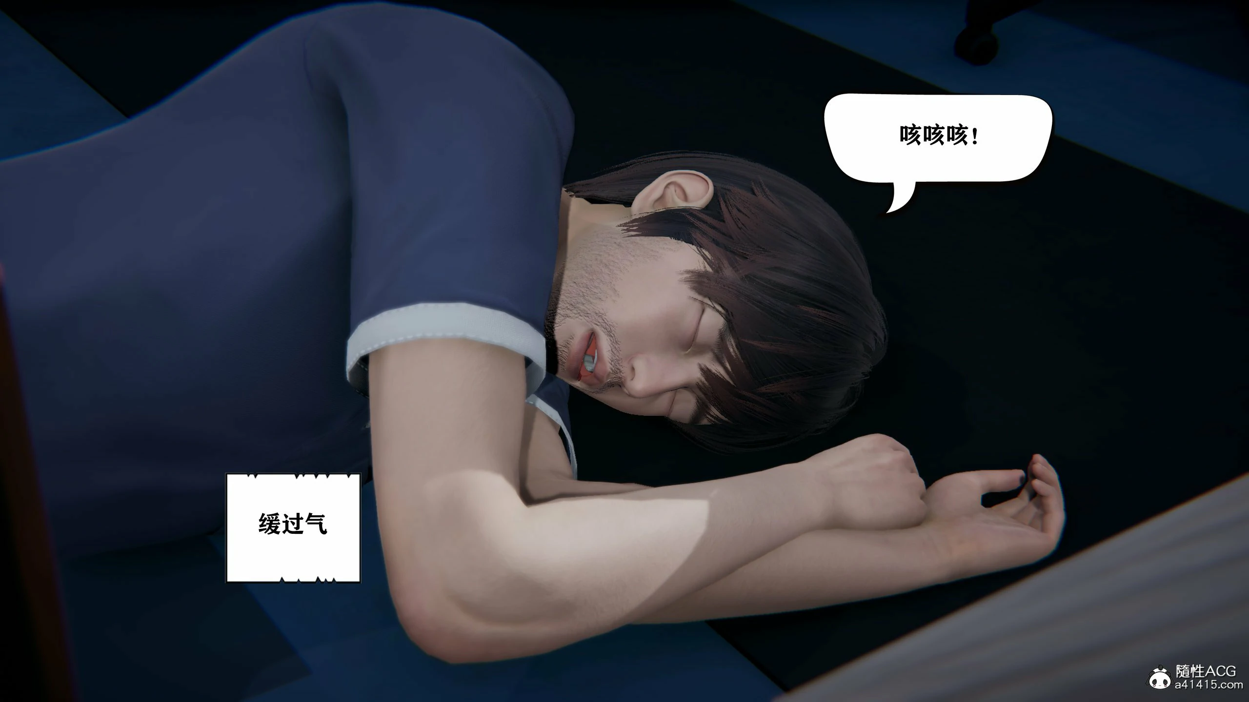 第632页