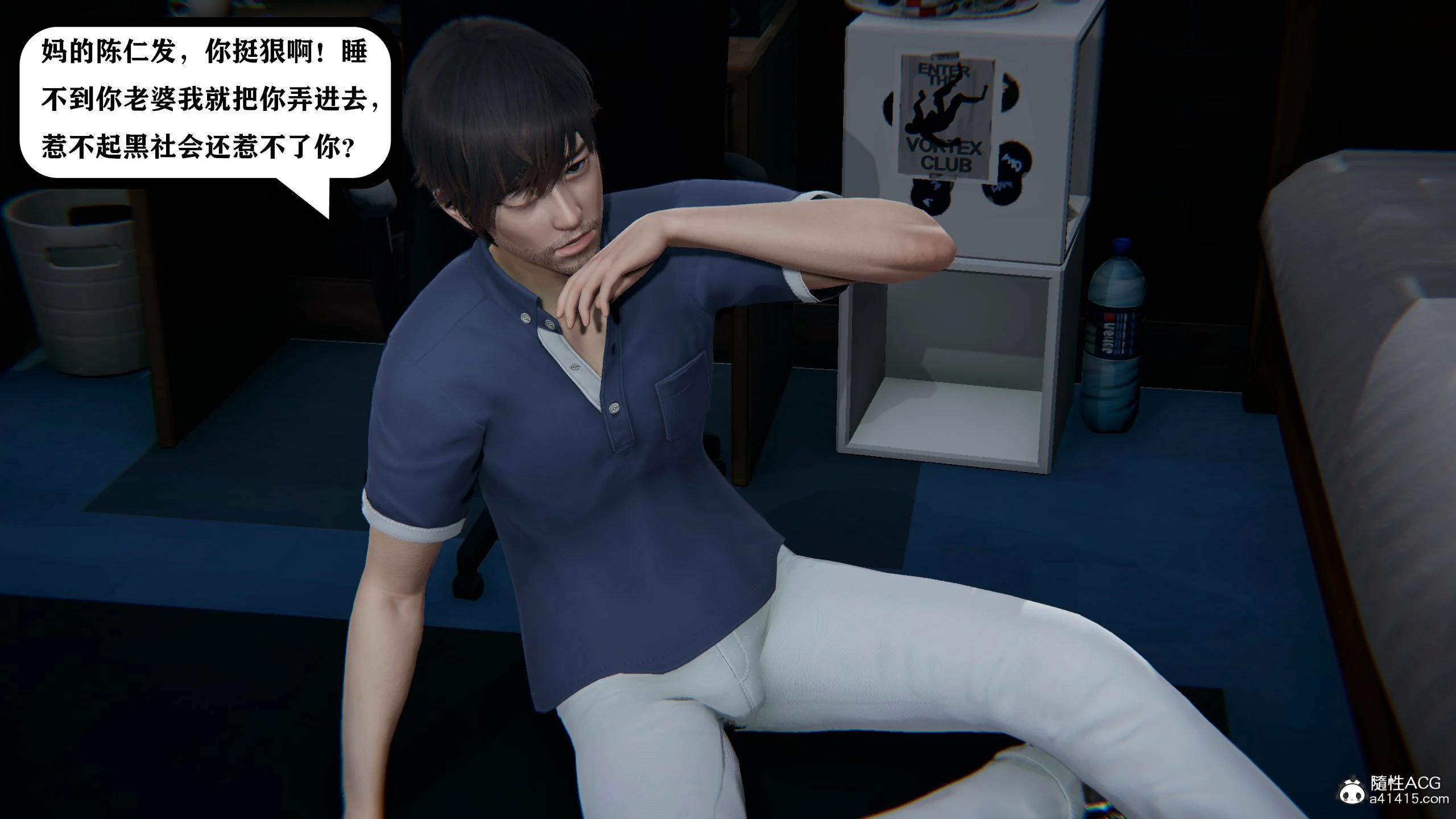 第633页