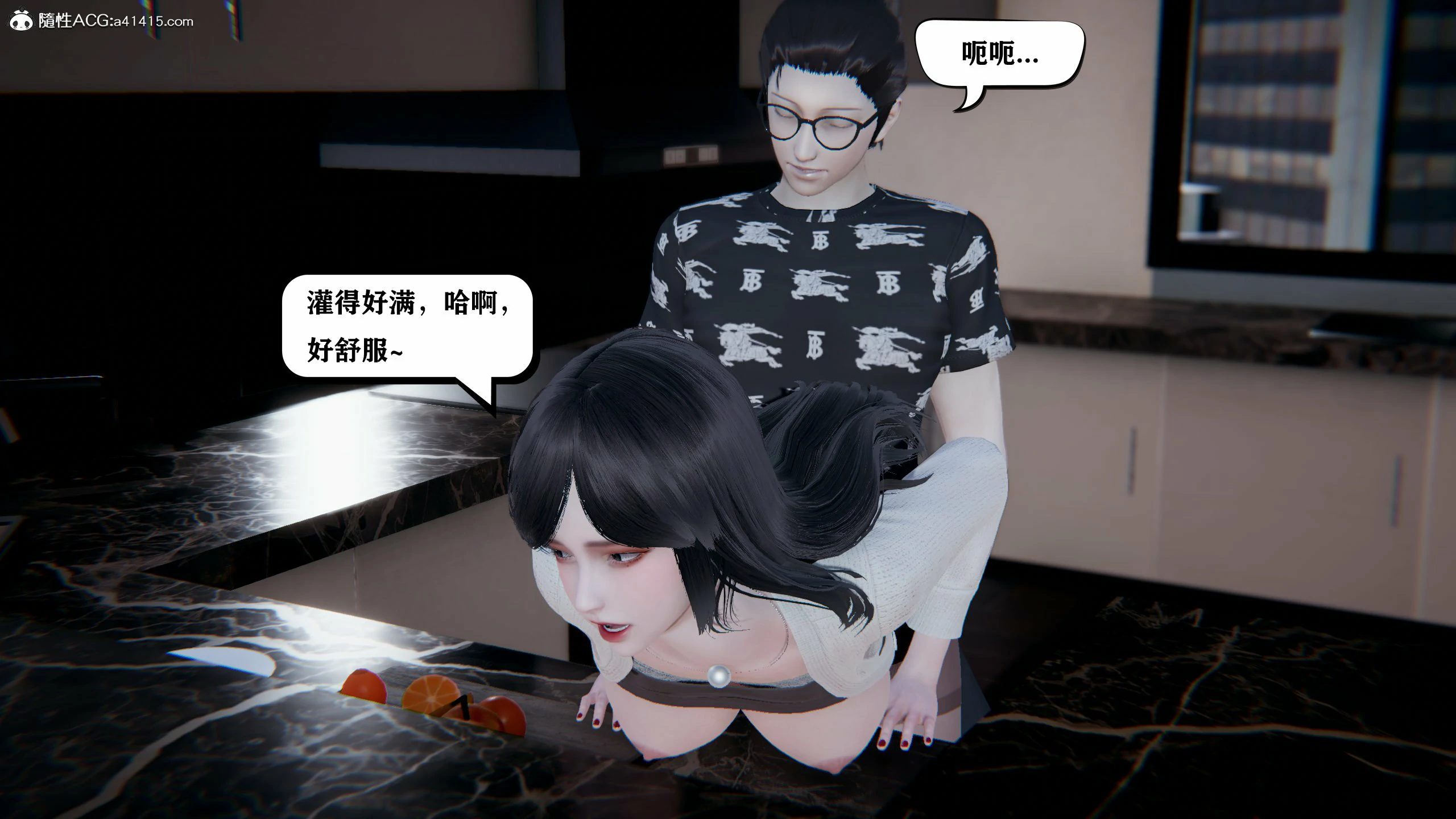 第638页