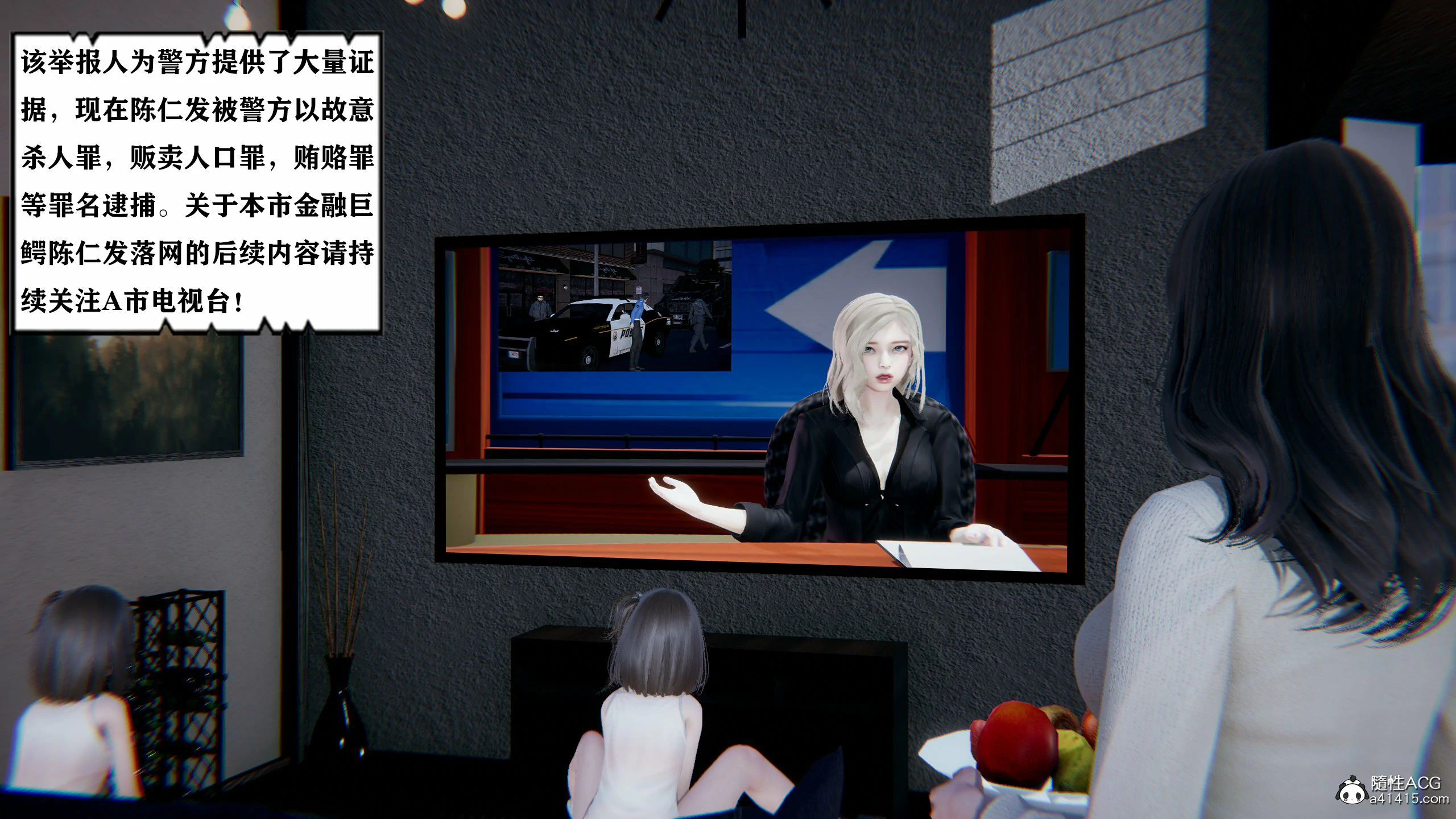 第643页