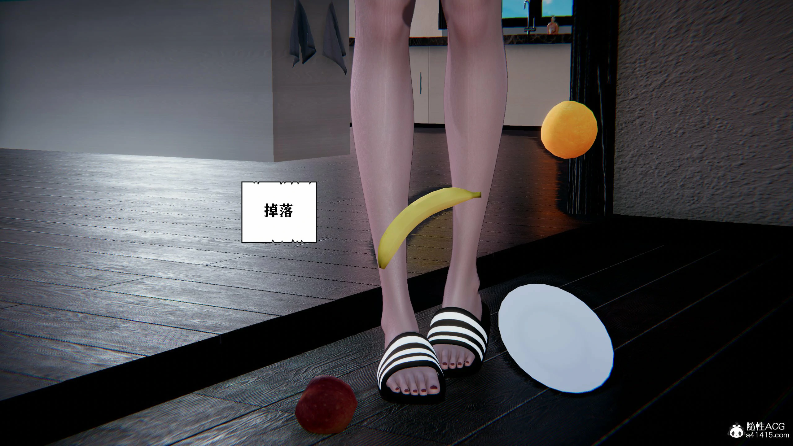第644页