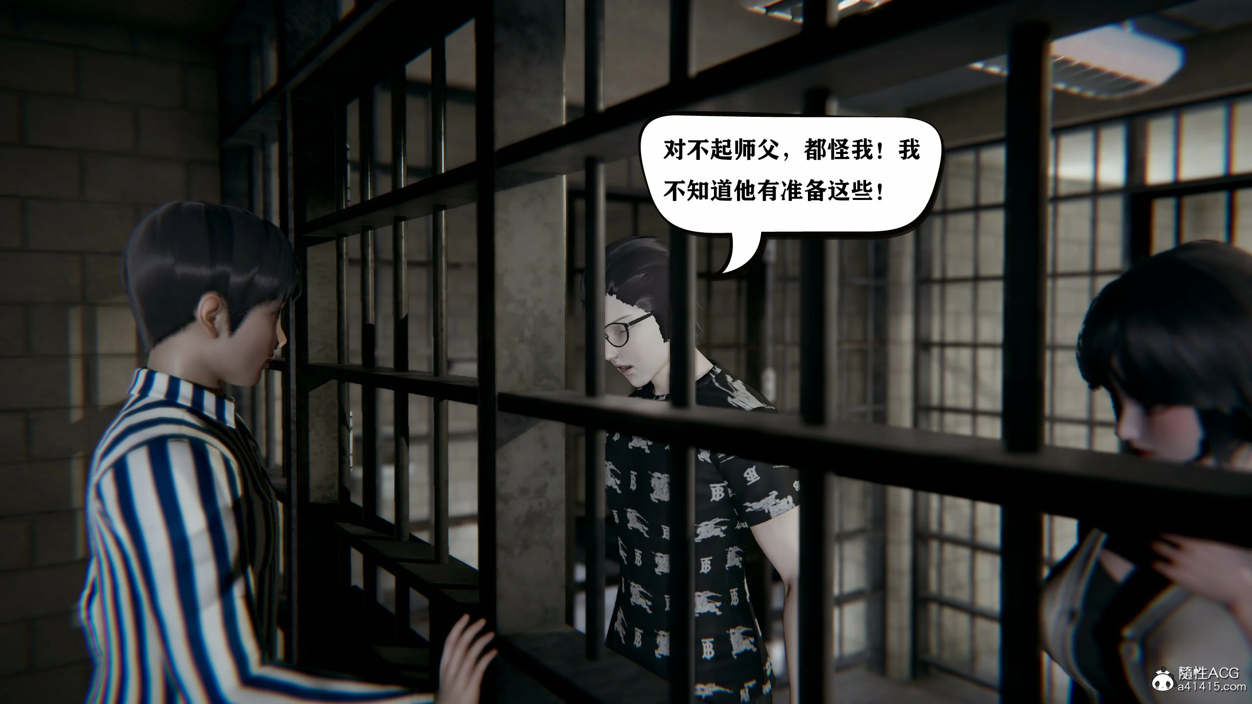 第647页