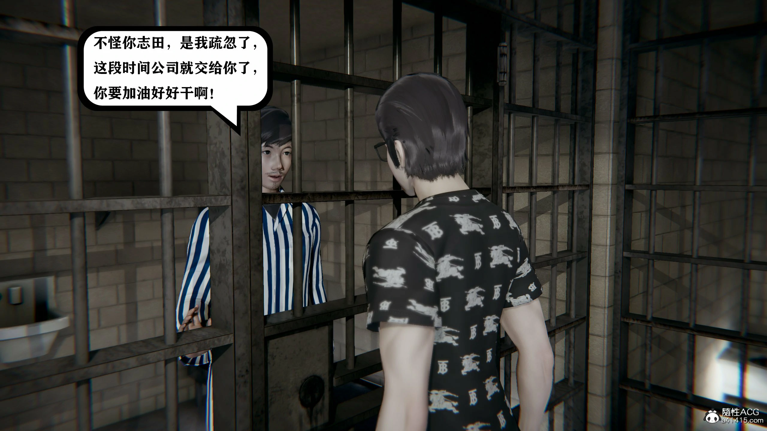 第648页