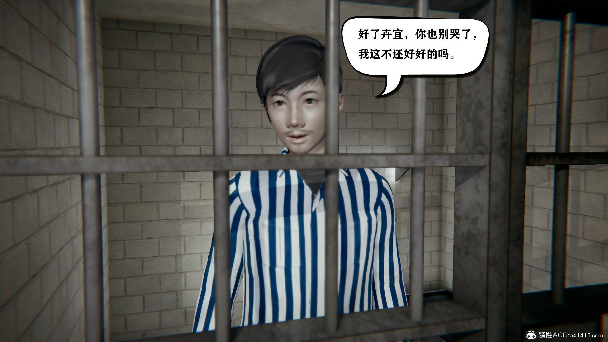 第649页