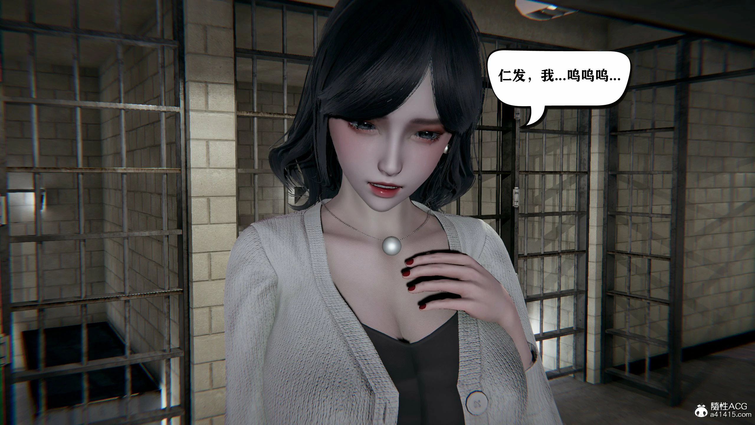 第650页