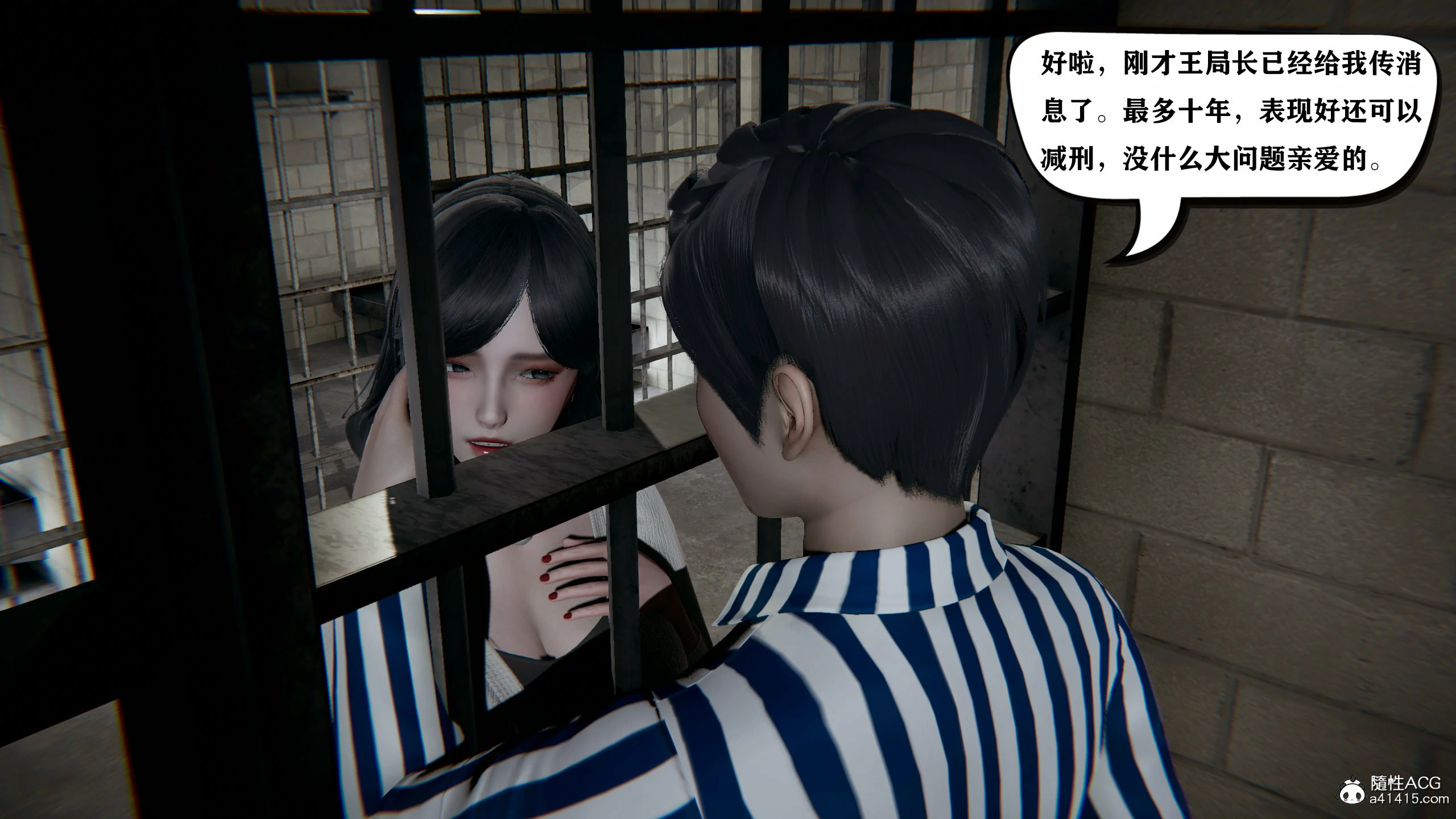 第651页