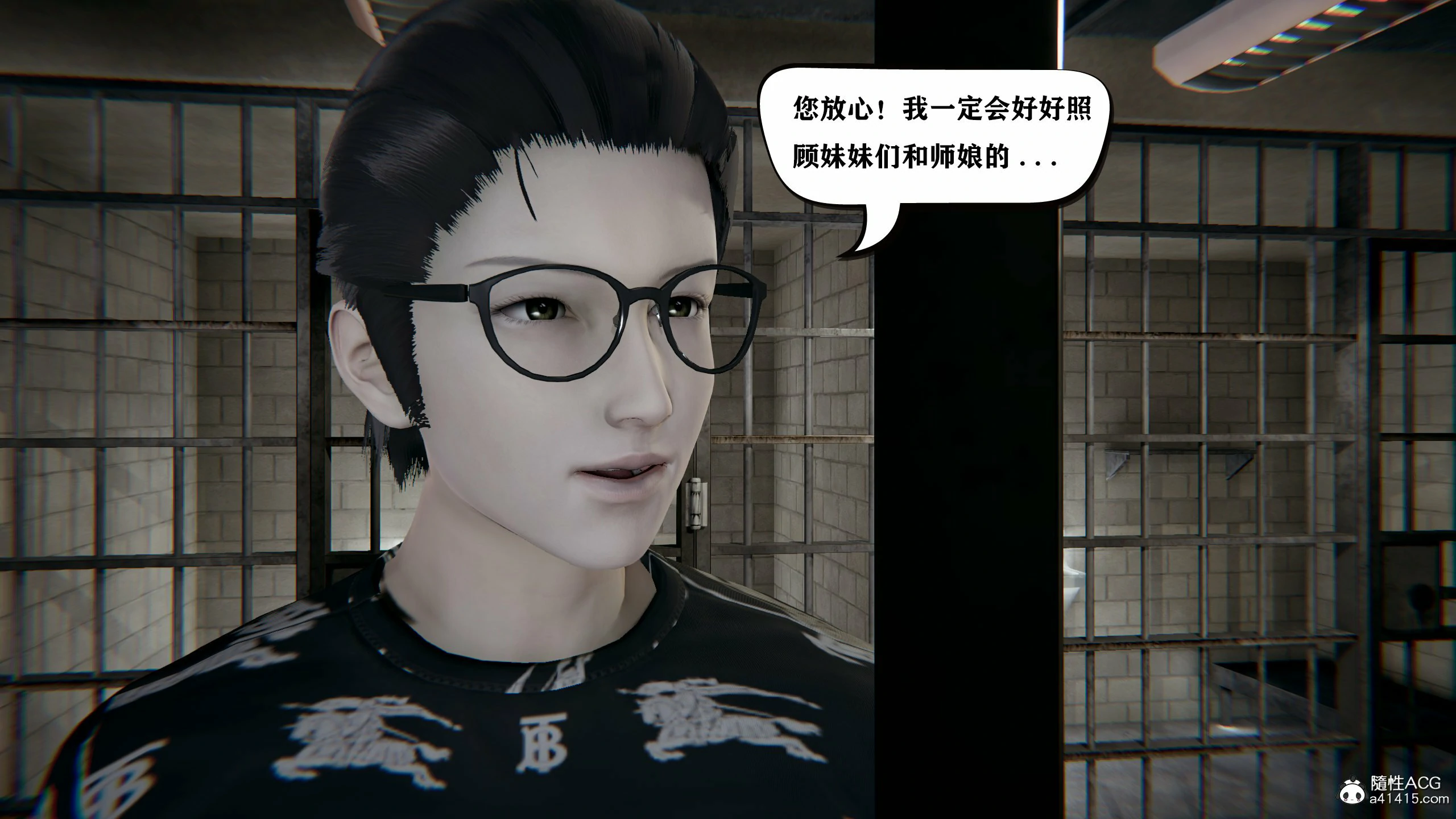 第653页