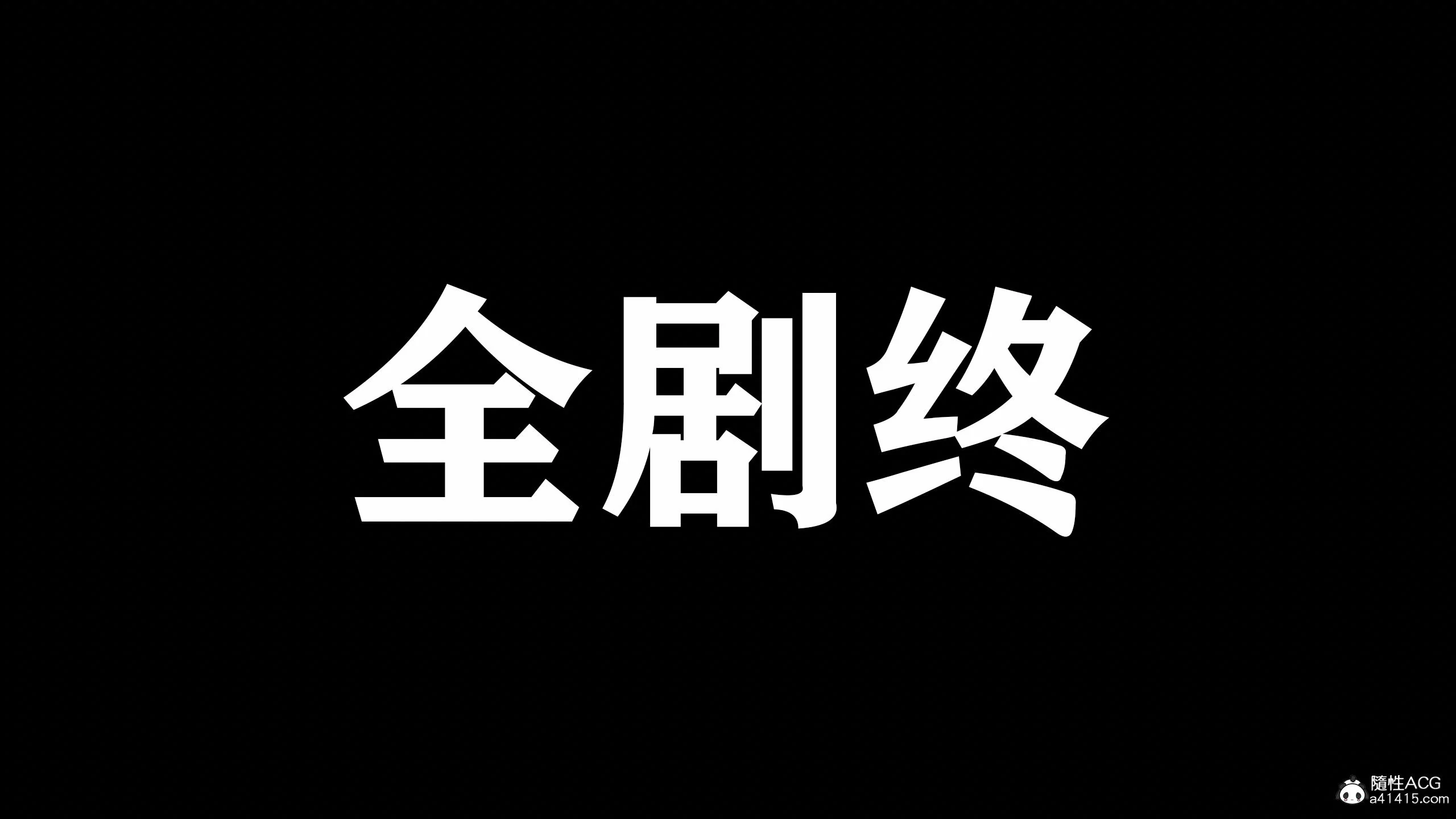 第654页