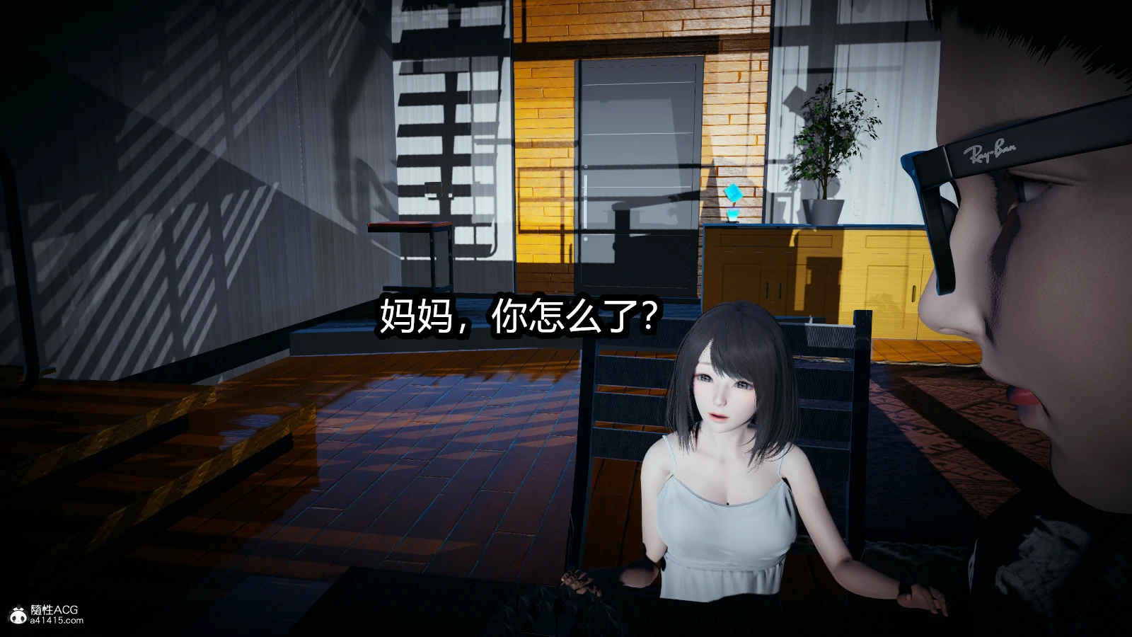 第43页