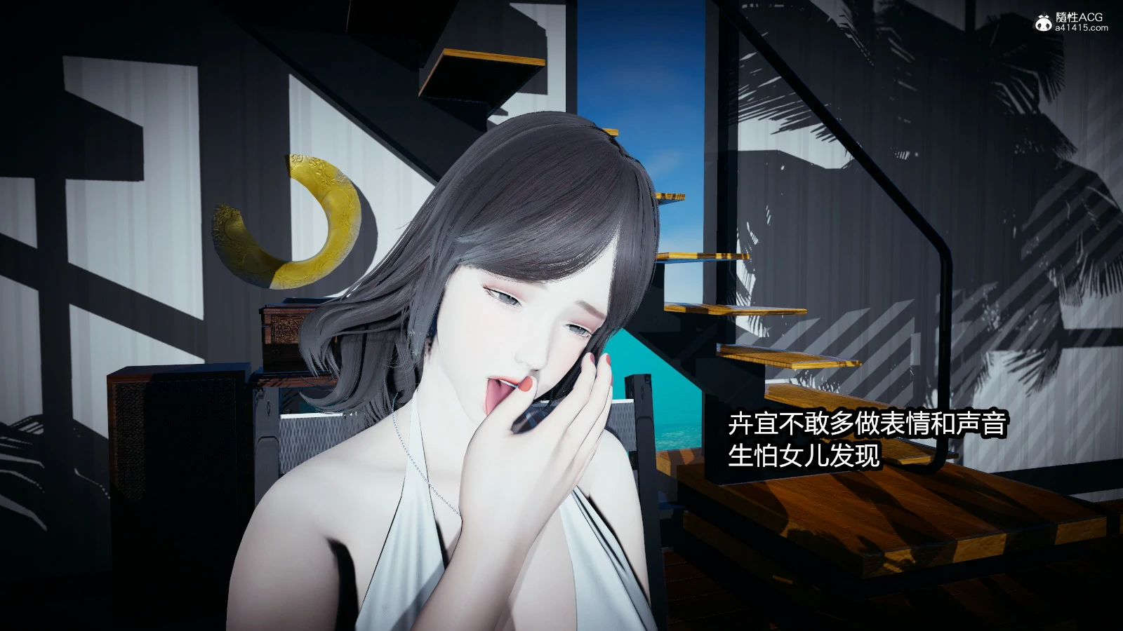 第42页
