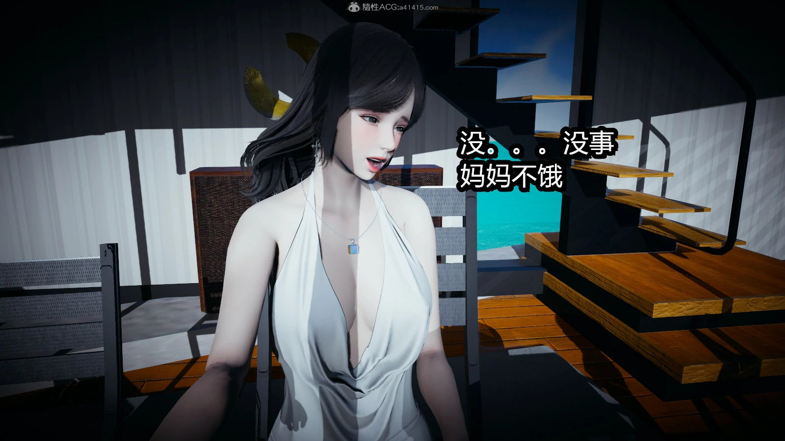 第44页