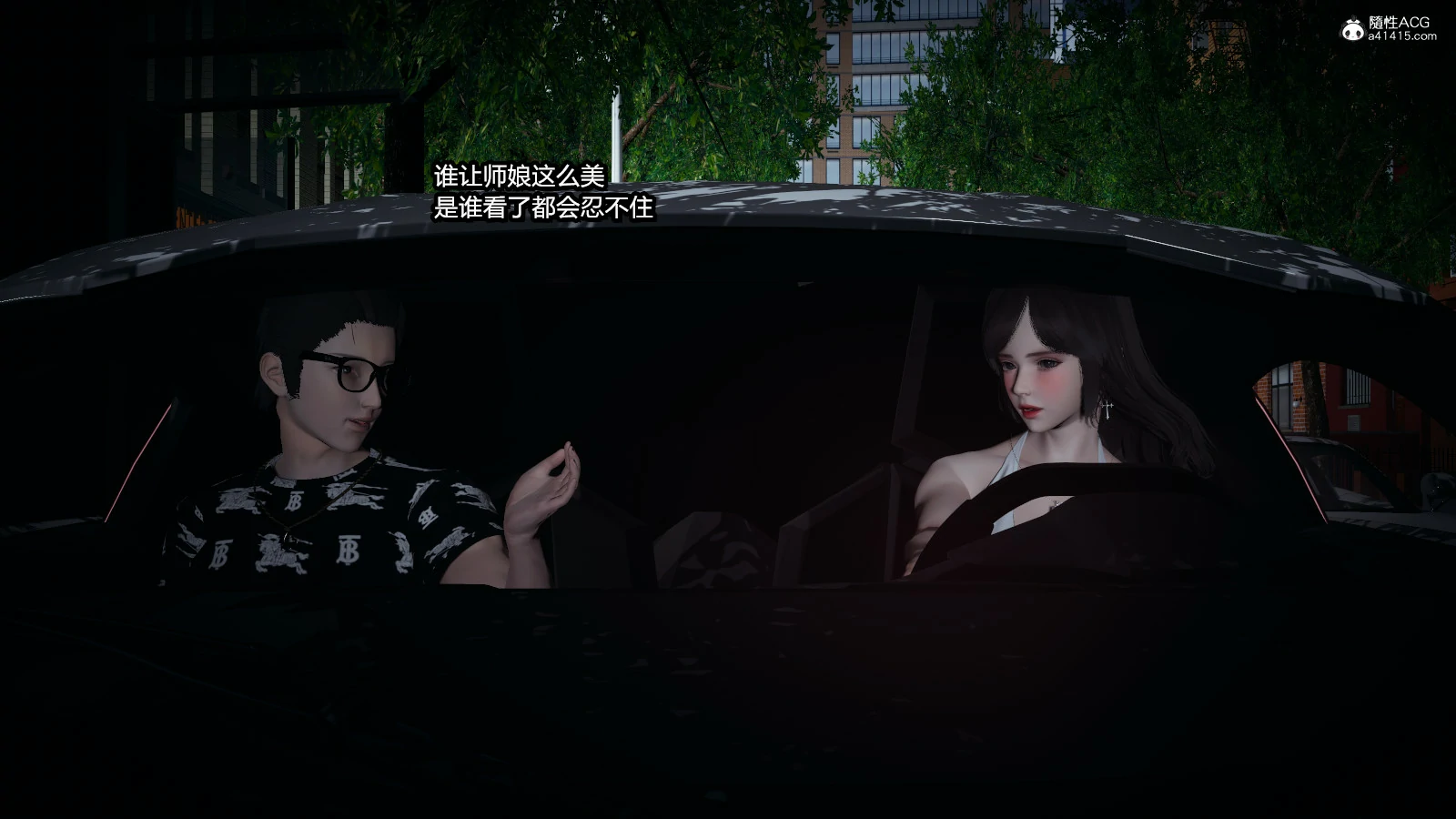 第48页