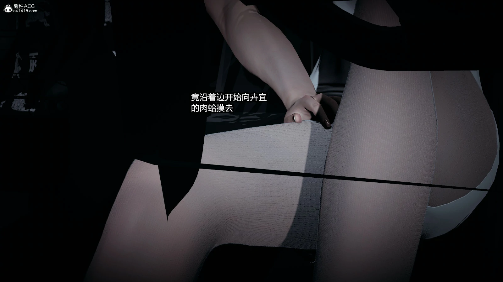 第51页