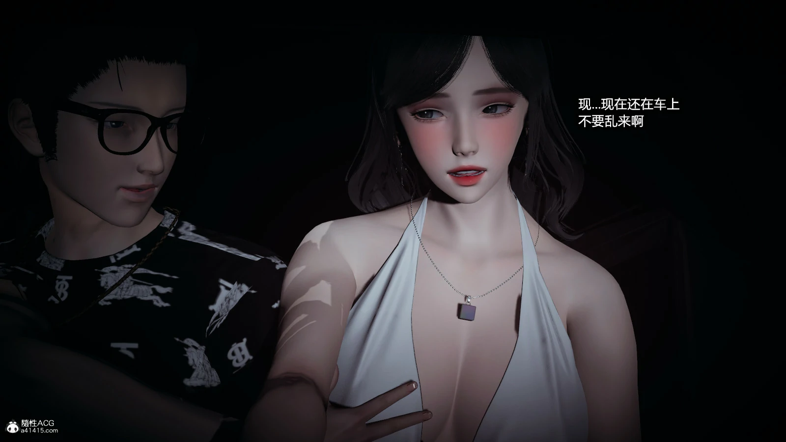第55页