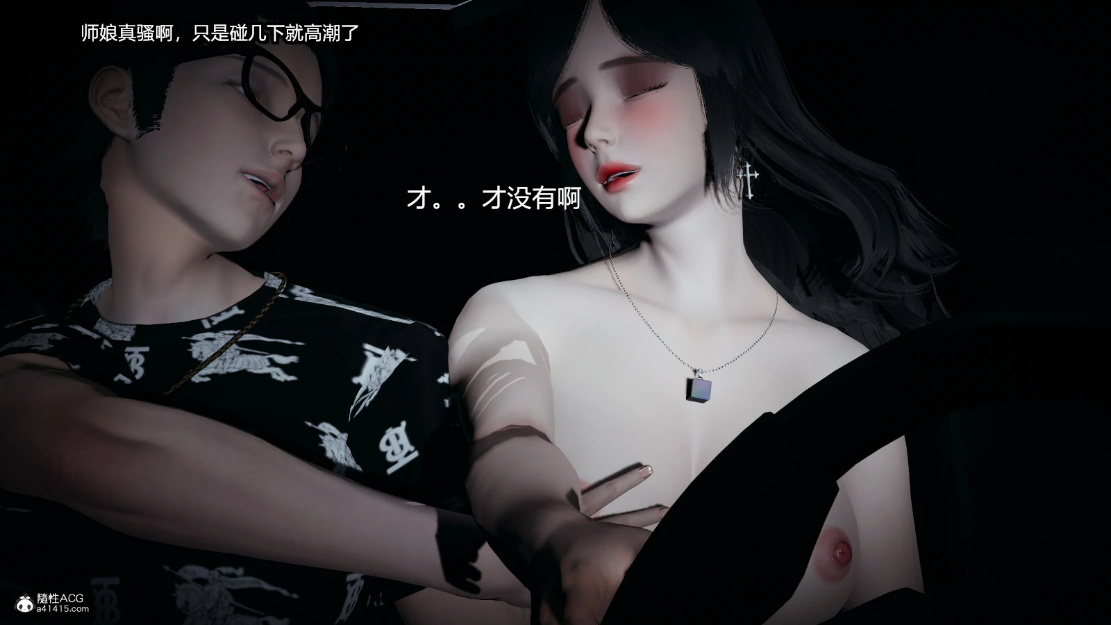 第61页