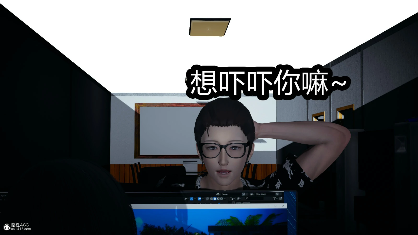 第77页