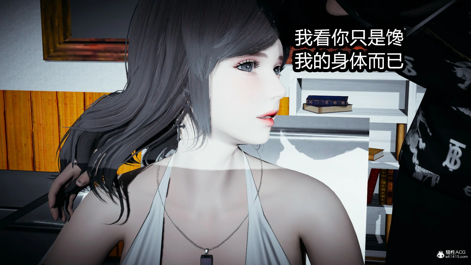 第79页
