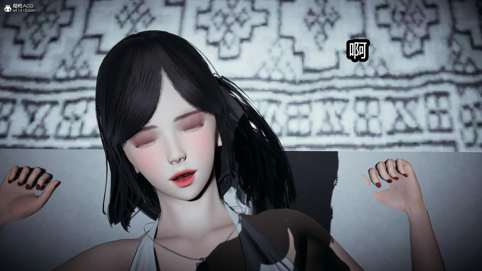 第82页