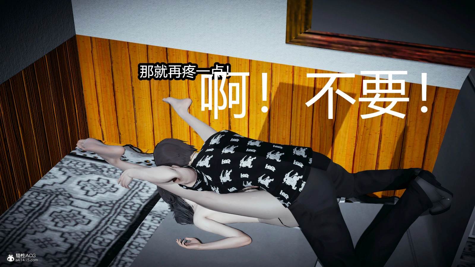 第96页