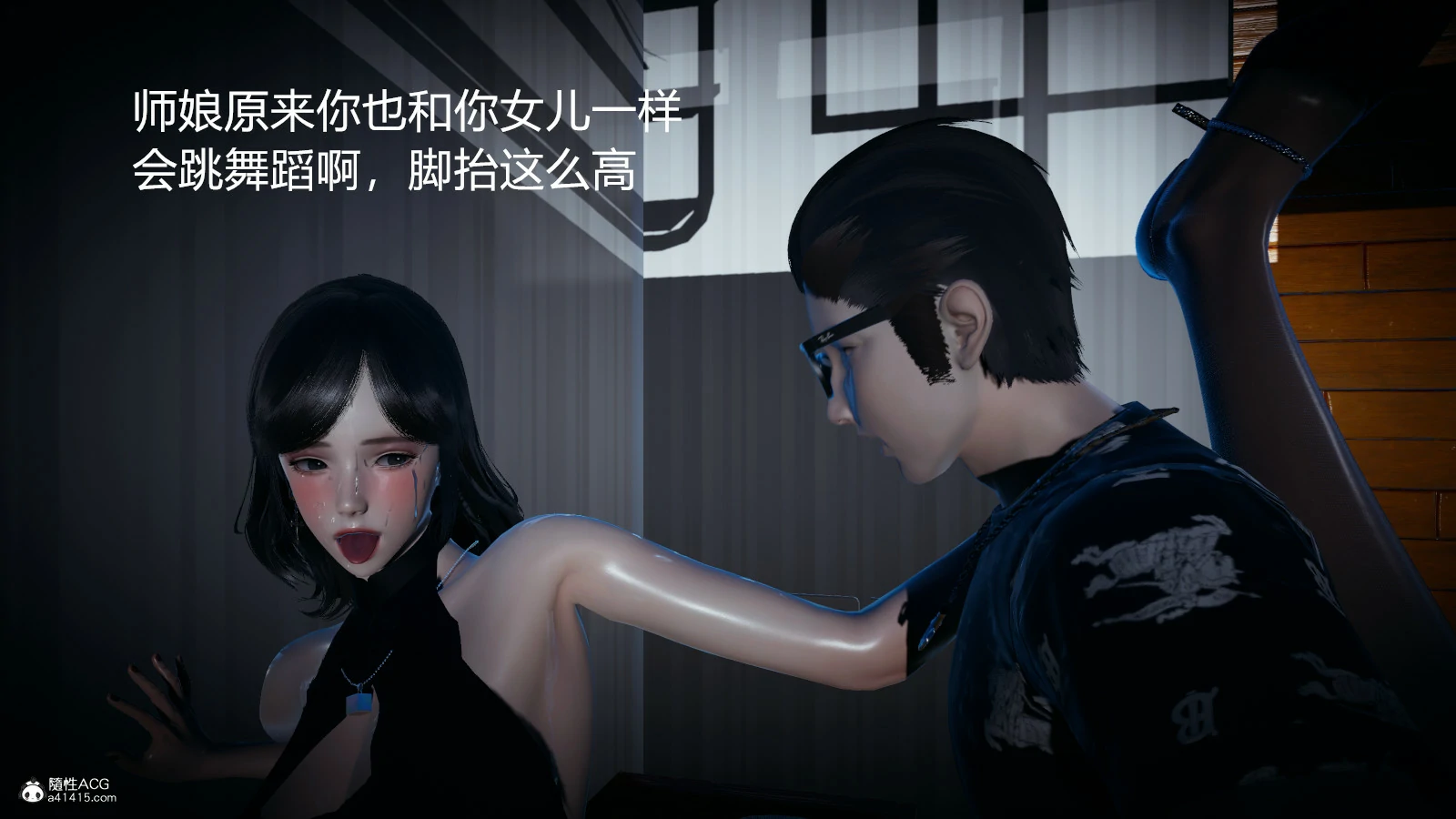 第98页