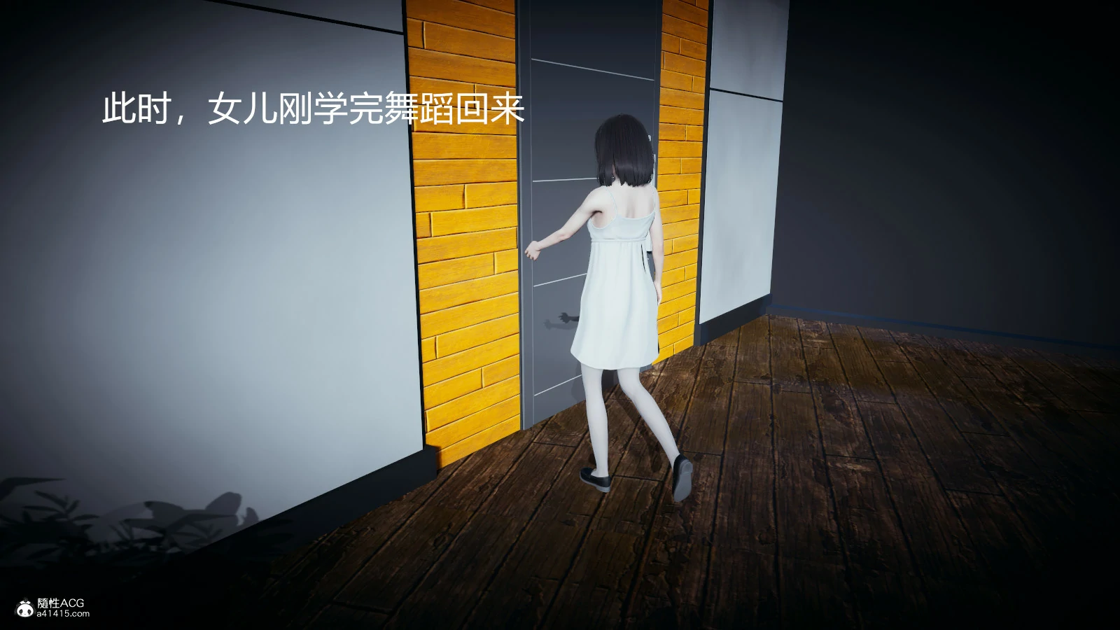 第99页