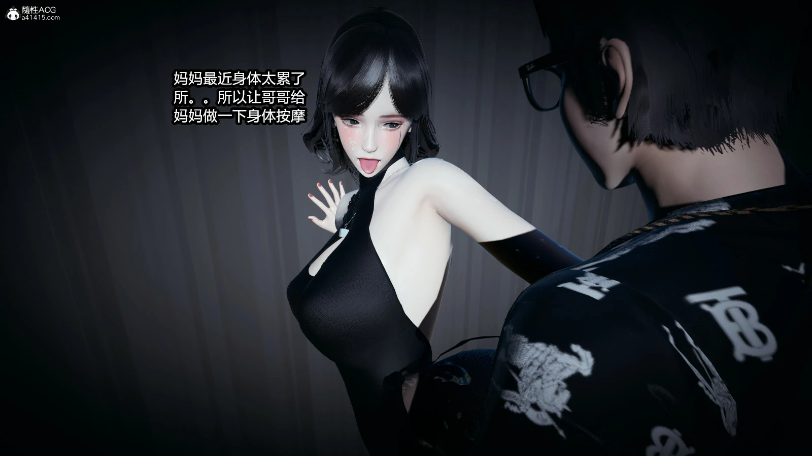 第102页