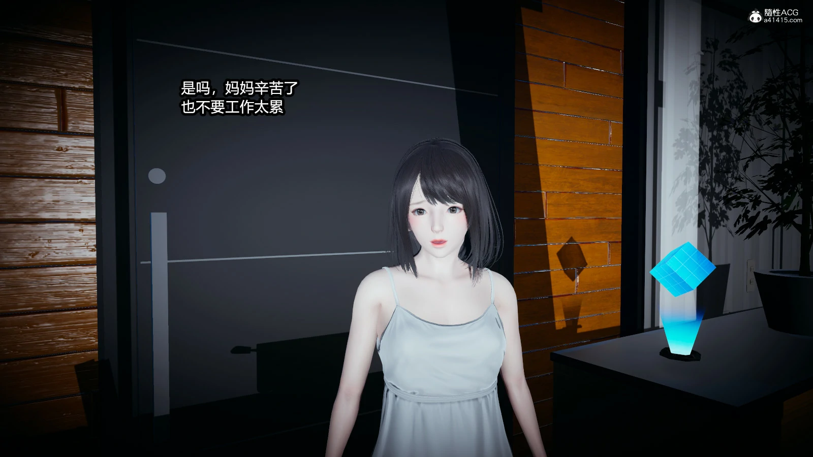第103页