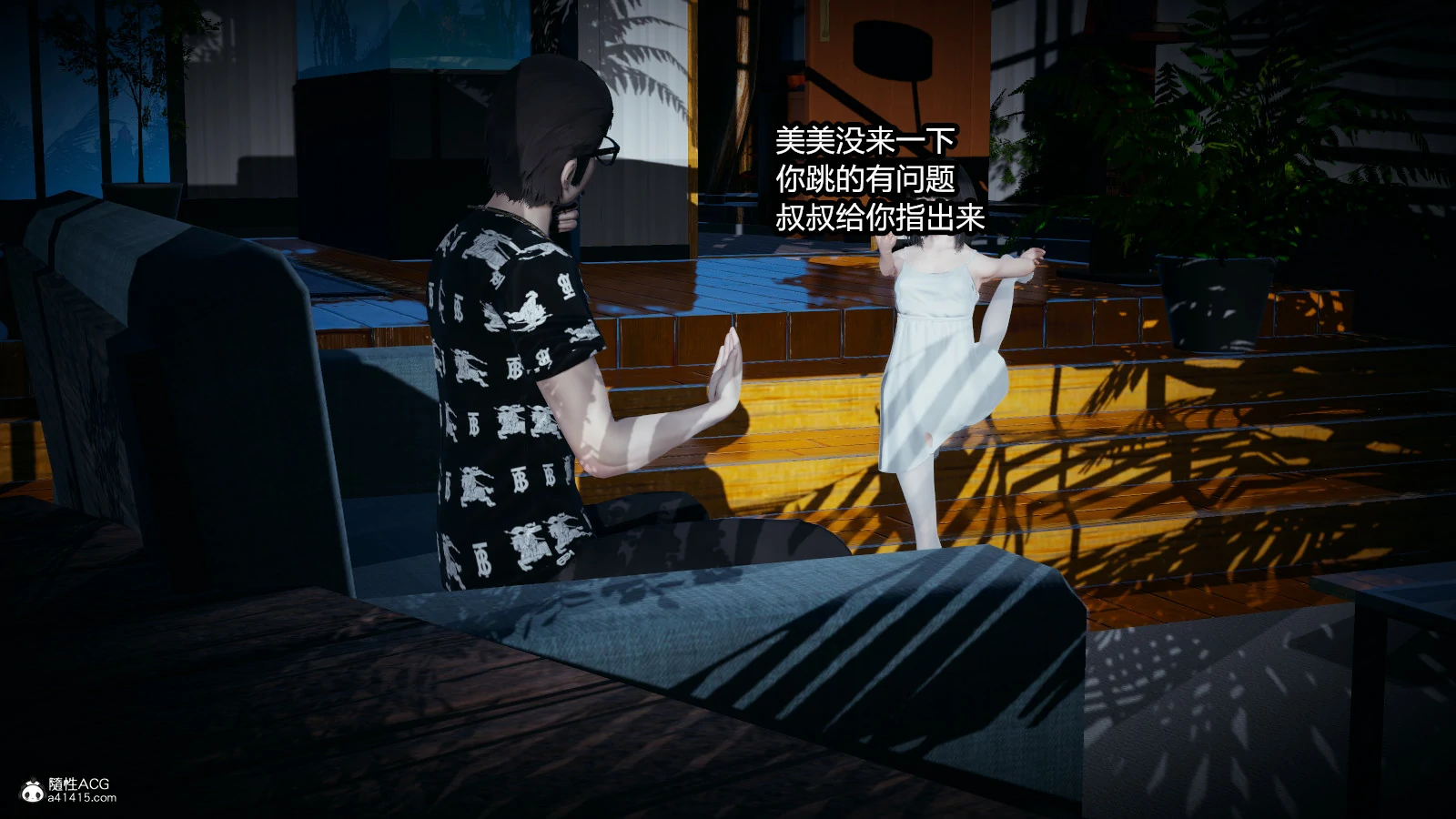 第113页