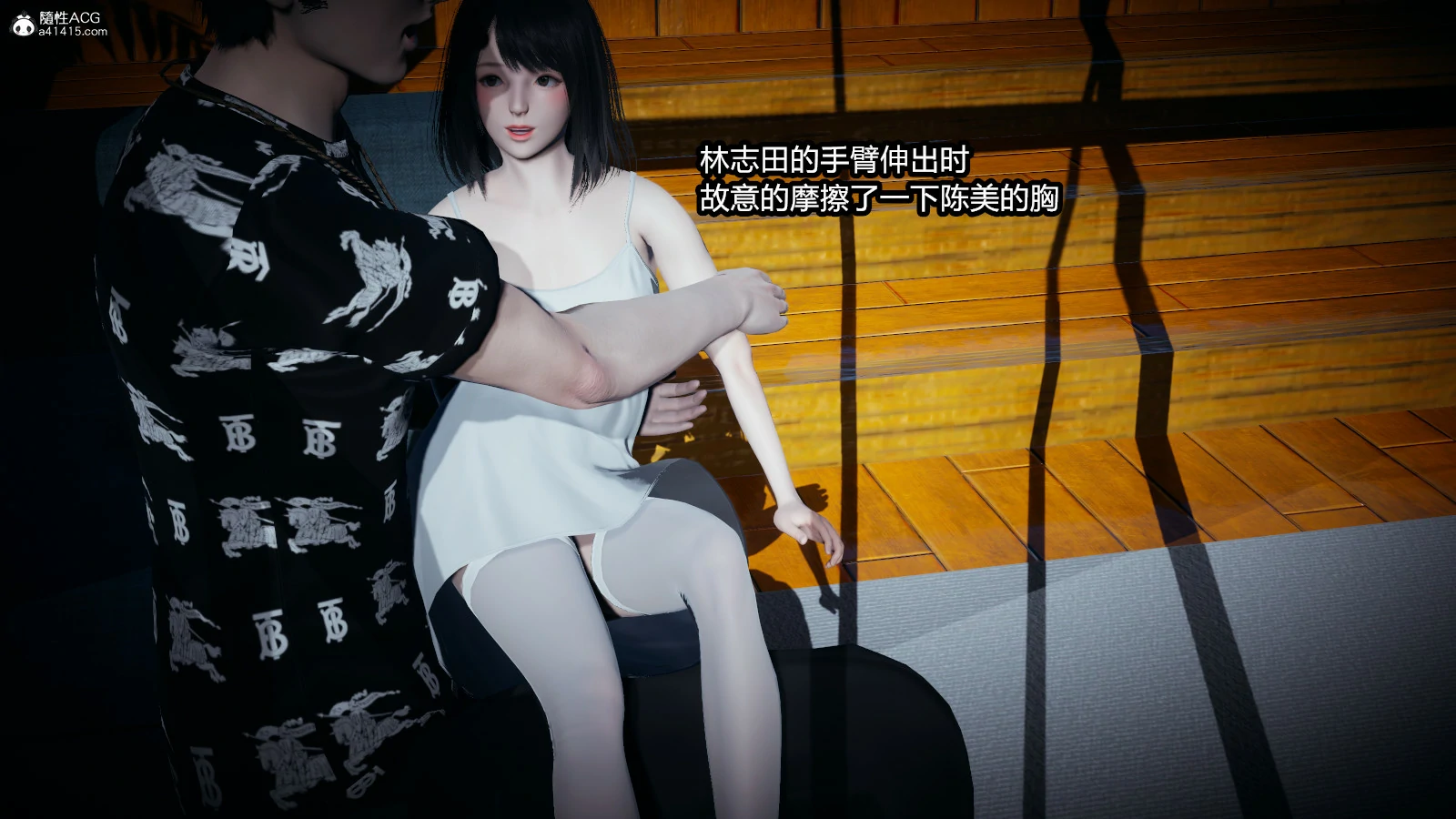 第116页