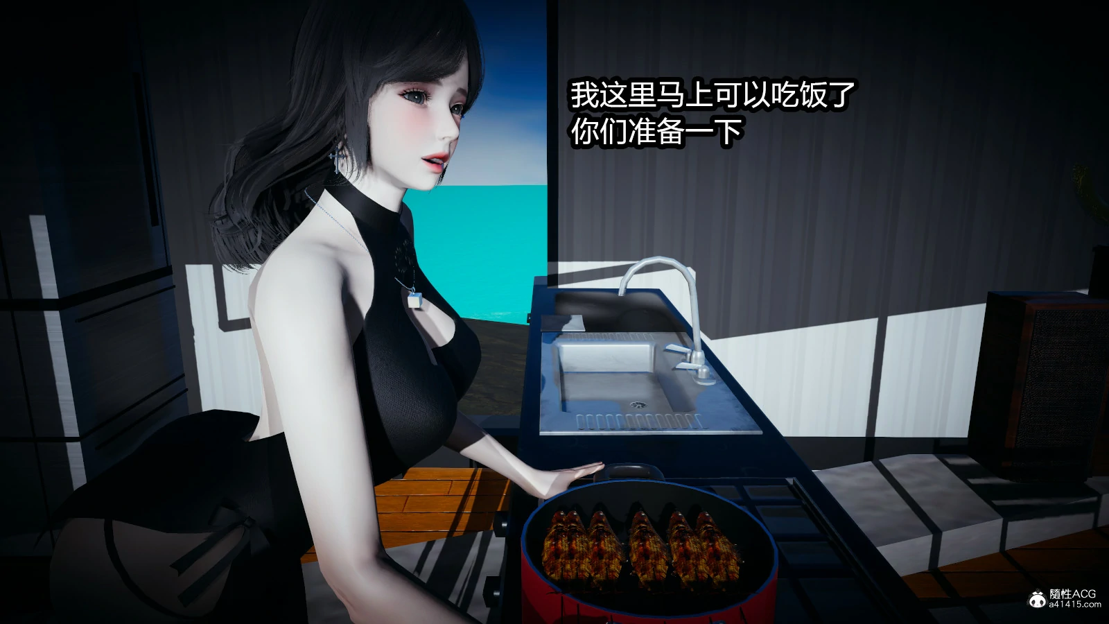 第133页
