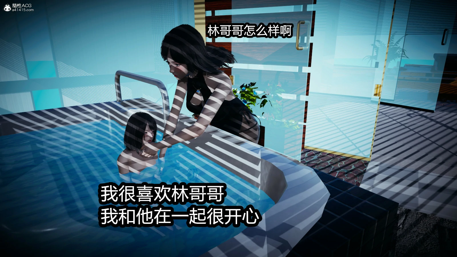 第137页