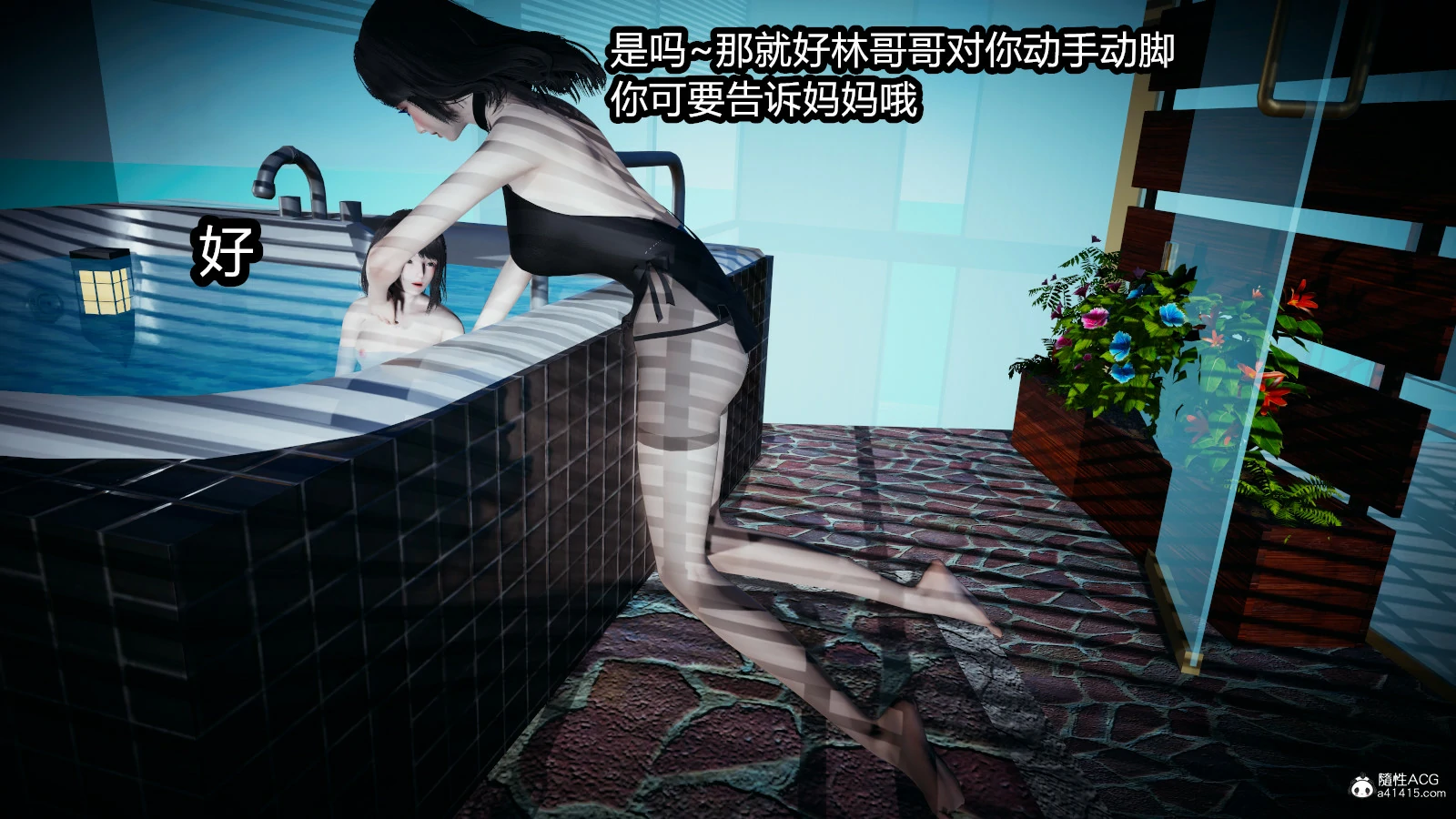 第138页