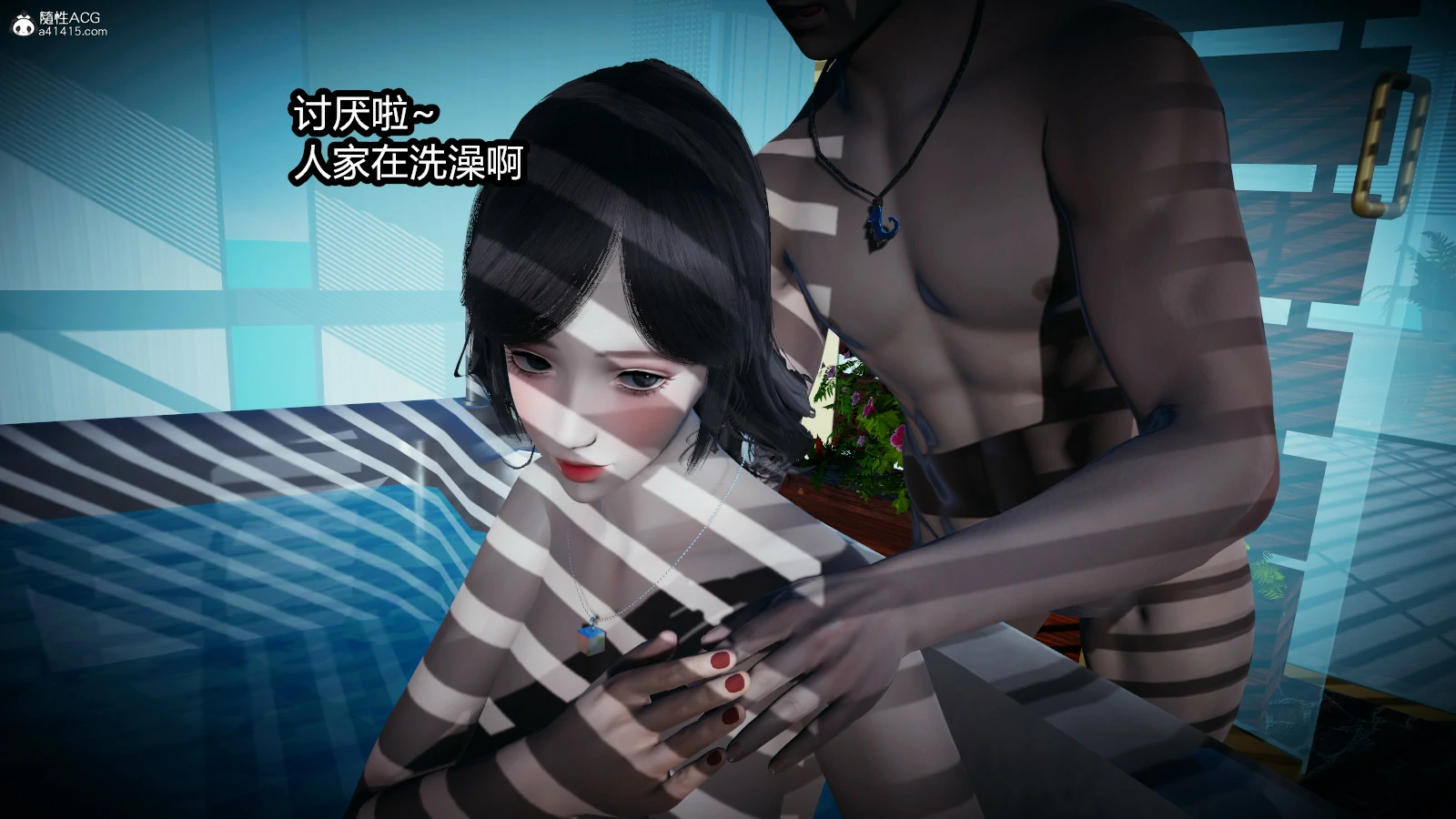 第141页