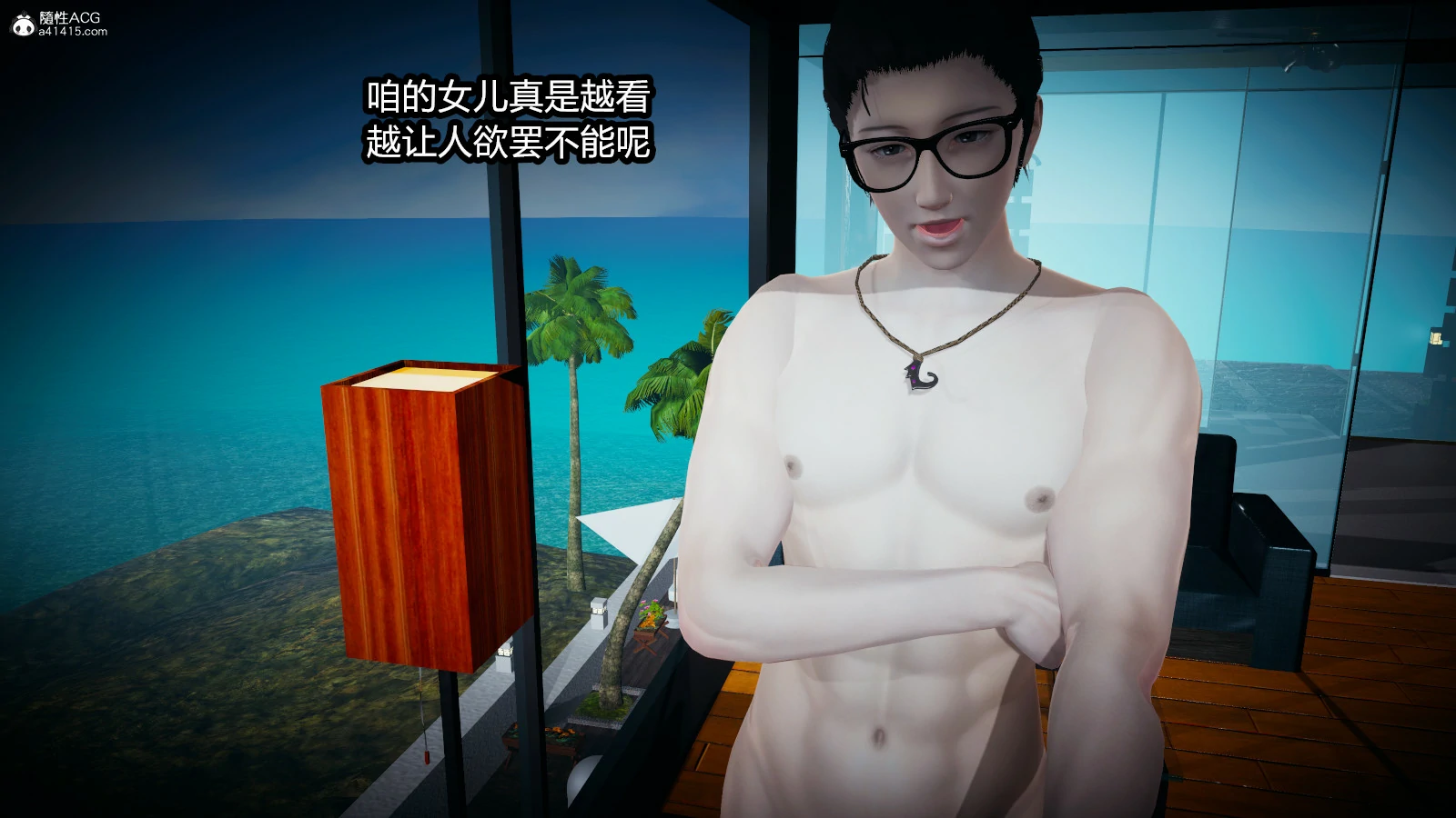 第208页