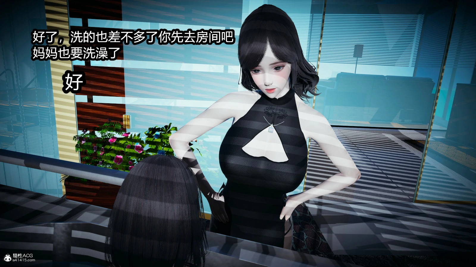 第221页
