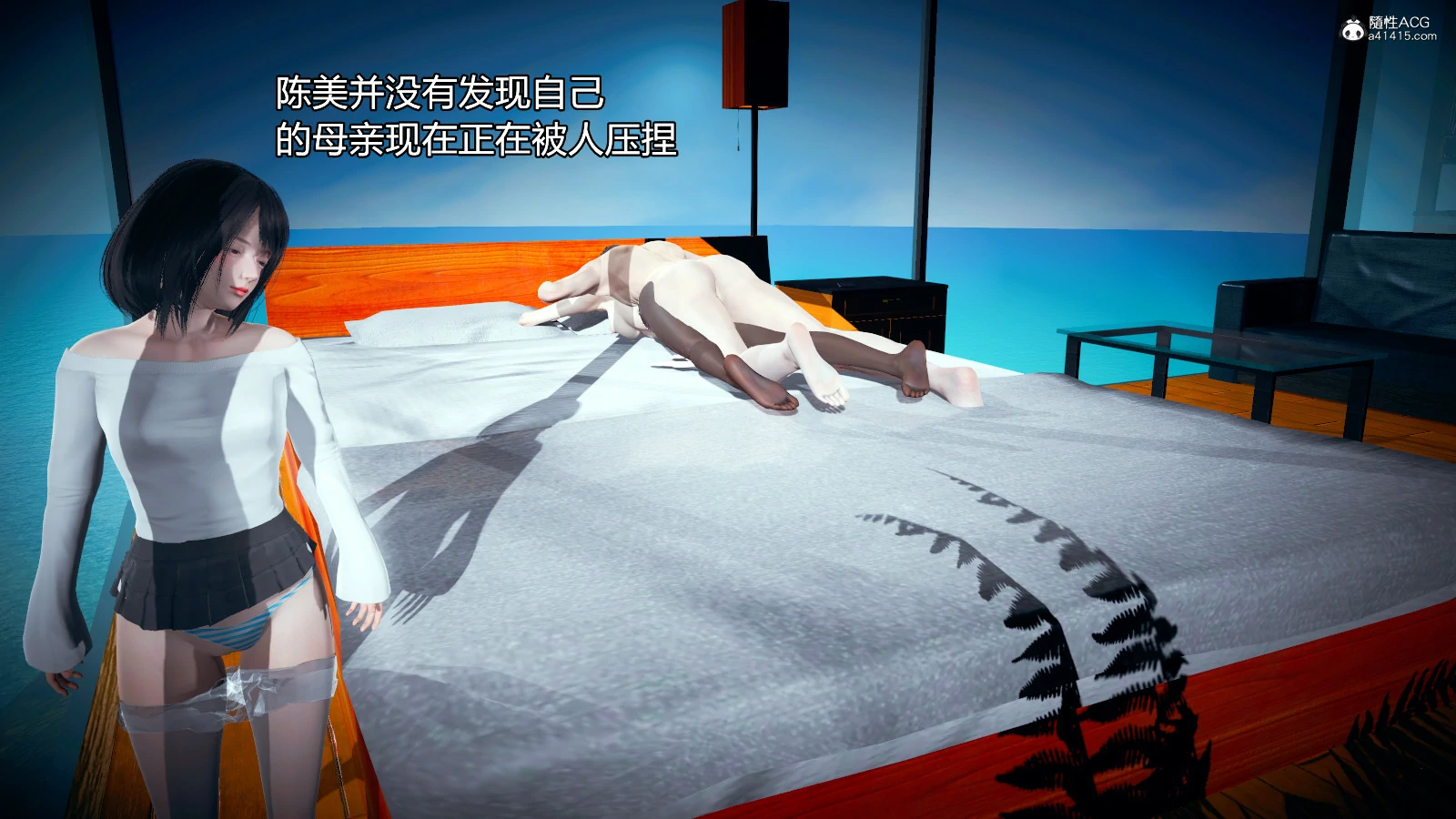 第227页