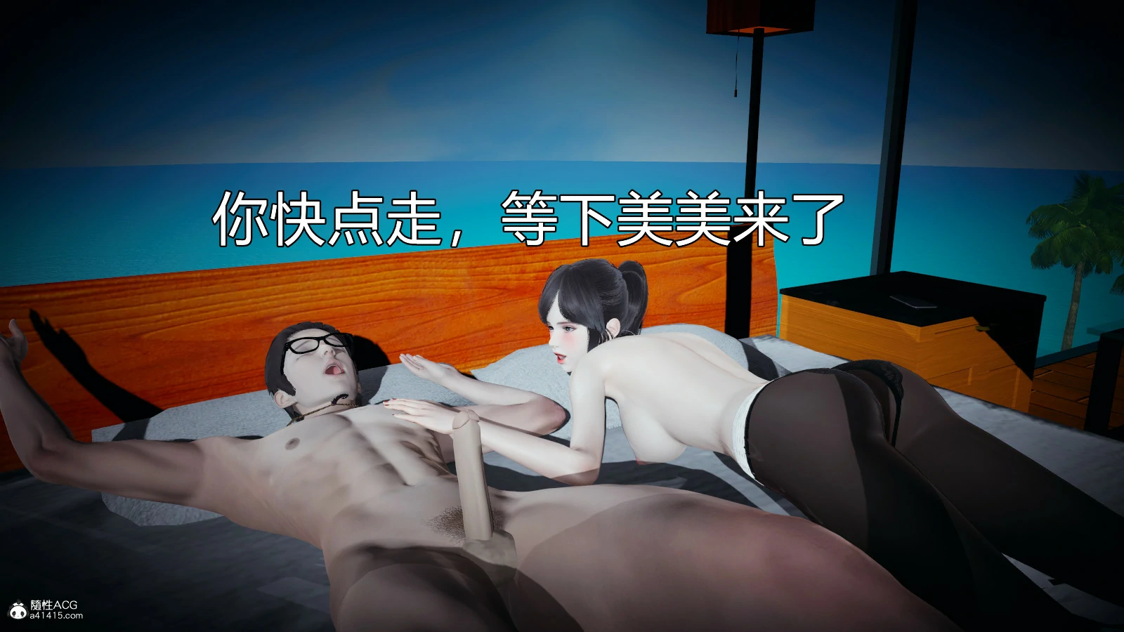 第229页