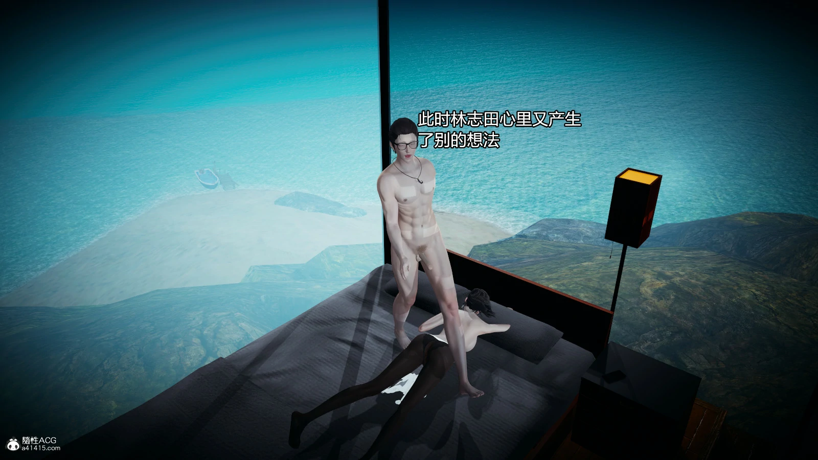 第233页