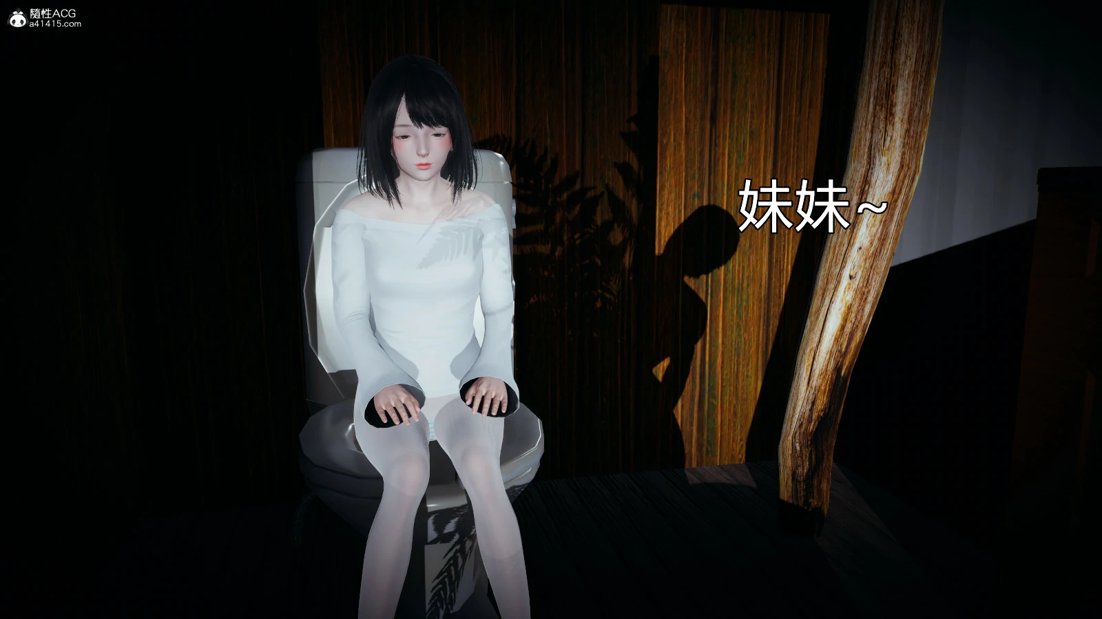 第238页