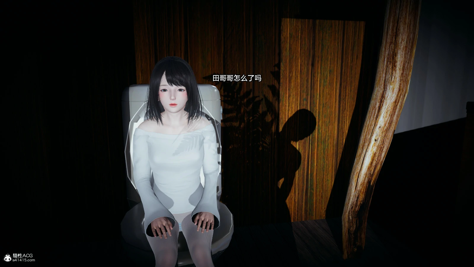 第239页