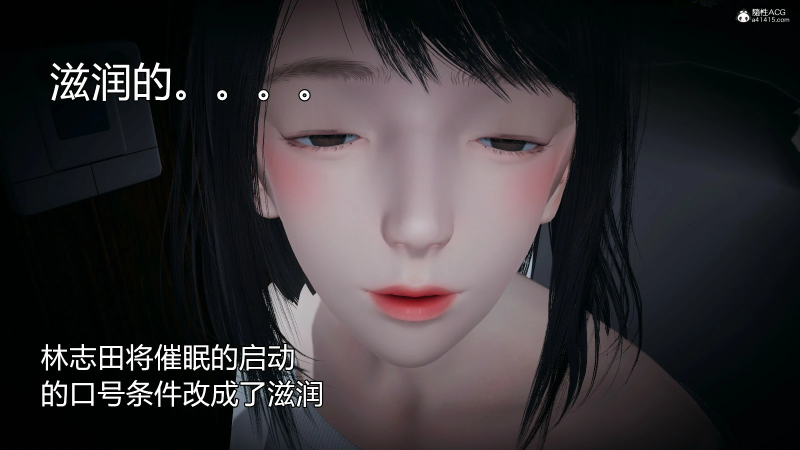 第243页