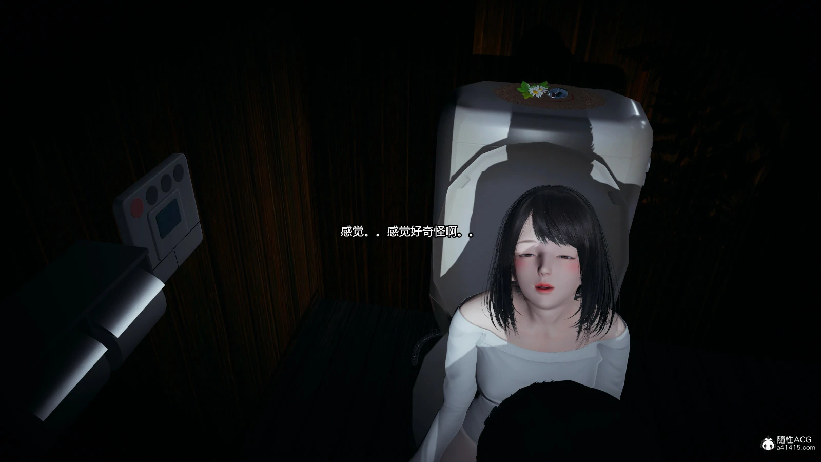 第247页
