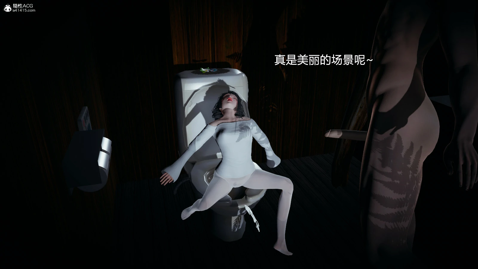 第253页